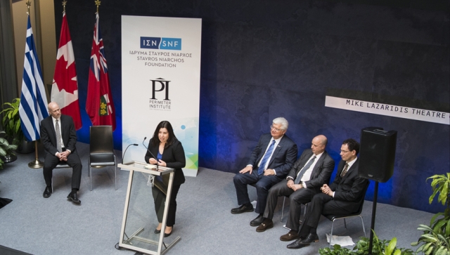 Asimina Arvanitaki speaking at the inaugural Stavros Niarchos Foundation Aristarchus Chair in Theoretical Physics event at Perimeter Institute